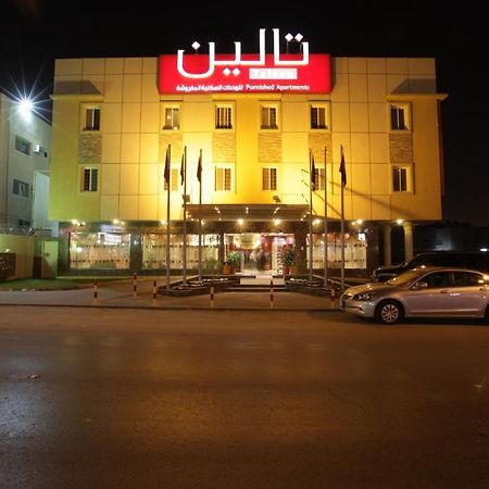 Taleen Alsulaimanyah Hotel Apartments Riyadh Exteriör bild